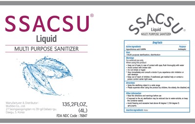03 SSACSU 4L Label.jpg 03 SSACSU 4L Label
